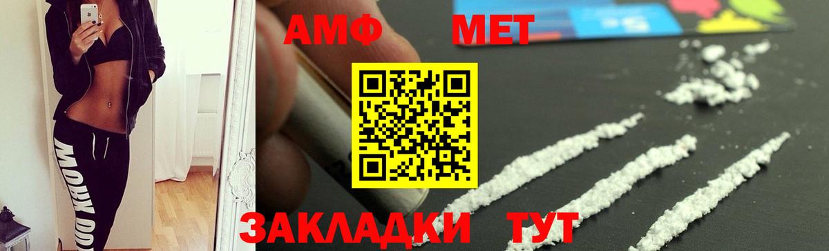 Бошки Шишки  Лсд 25  Лесозаводск  Вход с VPN  МЕФ кристаллы  Cocaine  ГЕРОИН 