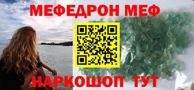 mix Кингисепп