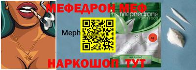mix Кингисепп