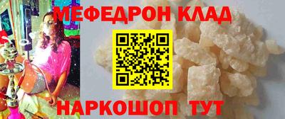mix Кингисепп