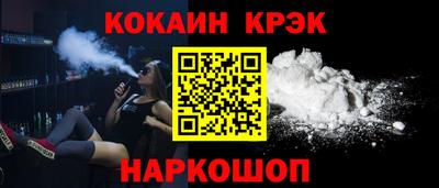 mix Кингисепп