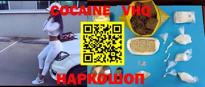 mix Кингисепп