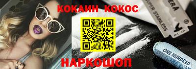 mix Кингисепп