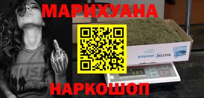 mix Кингисепп