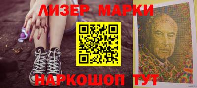 mix Кингисепп