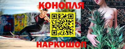 бутик Кинель