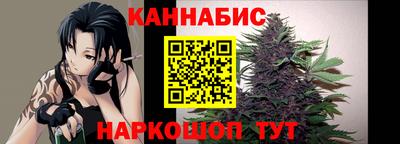 бутик Кинель