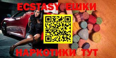 mix Кингисепп