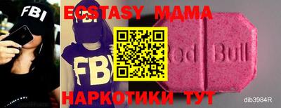 мдпв Кимры