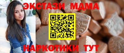мдпв Кимры