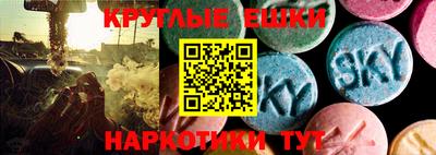 бутик Кинель