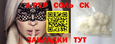 mix Кингисепп