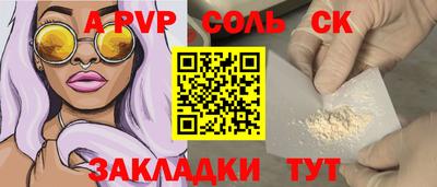 мдпв Кимры