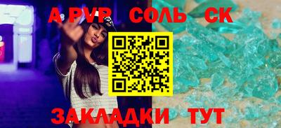 mix Кингисепп