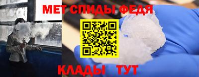 мдпв Кимры