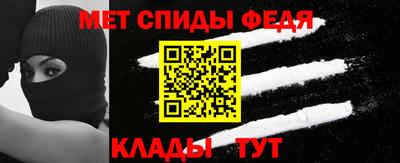 мдпв Кимры
