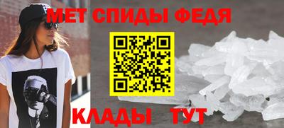 бутик Кинель
