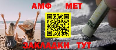 мдпв Кимры