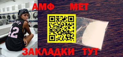 мдпв Кимры