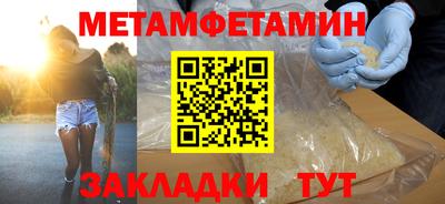 мдпв Кимры