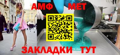 мдпв Кимры