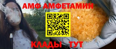 мдпв Кимры