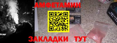 мдпв Кимры