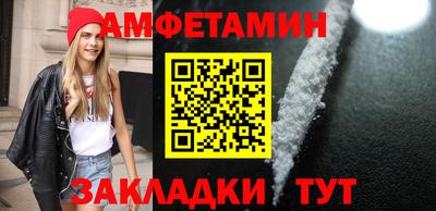 mix Кингисепп