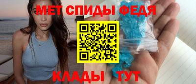 mix Кингисепп