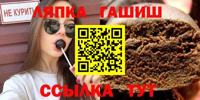 мдпв Кимры