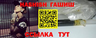 мдпв Кимры