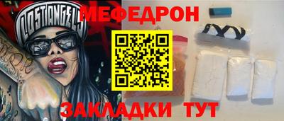 мдпв Кимры