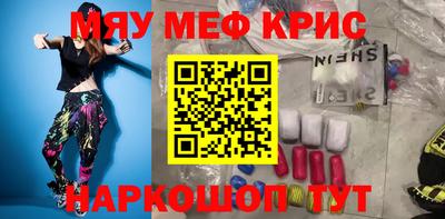 мдпв Кимры