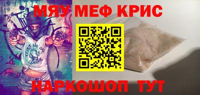мдпв Кимры