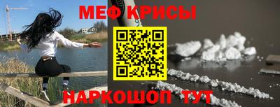 mix Кингисепп